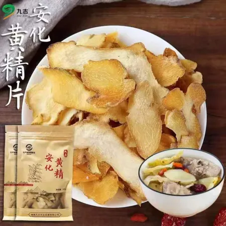 快来看(石仙草在什么地方长)雪山仙草是什么,(图4) 快来看(石仙草在什么地方长)雪山仙草是什么,(图4)